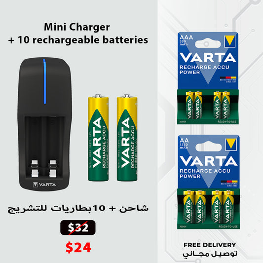 VARTA - Mini Charger Offer