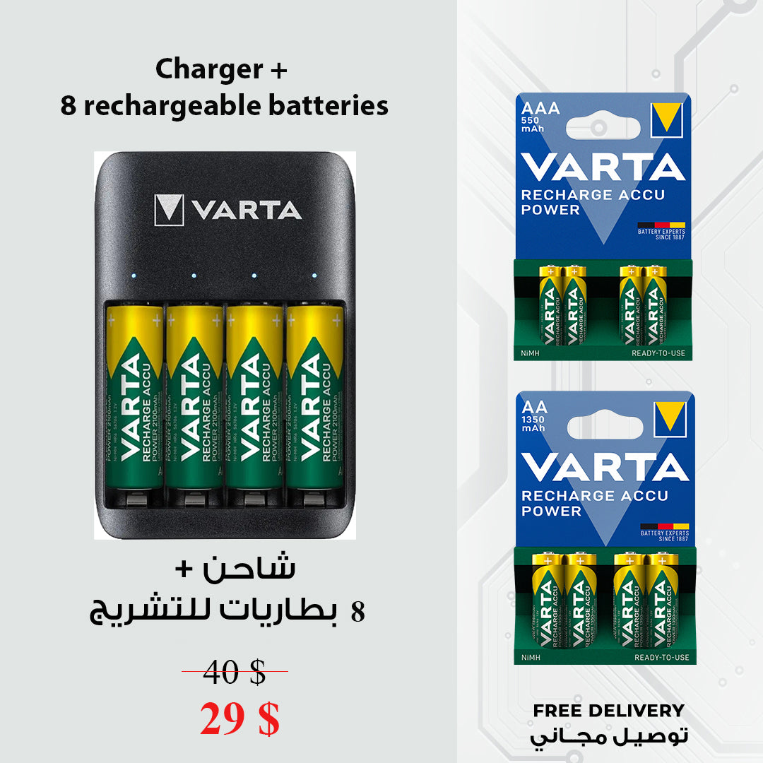 VARTA - Value USB Charger Offer + 8 rechargeable batteries (4x AA and 4x AAA)