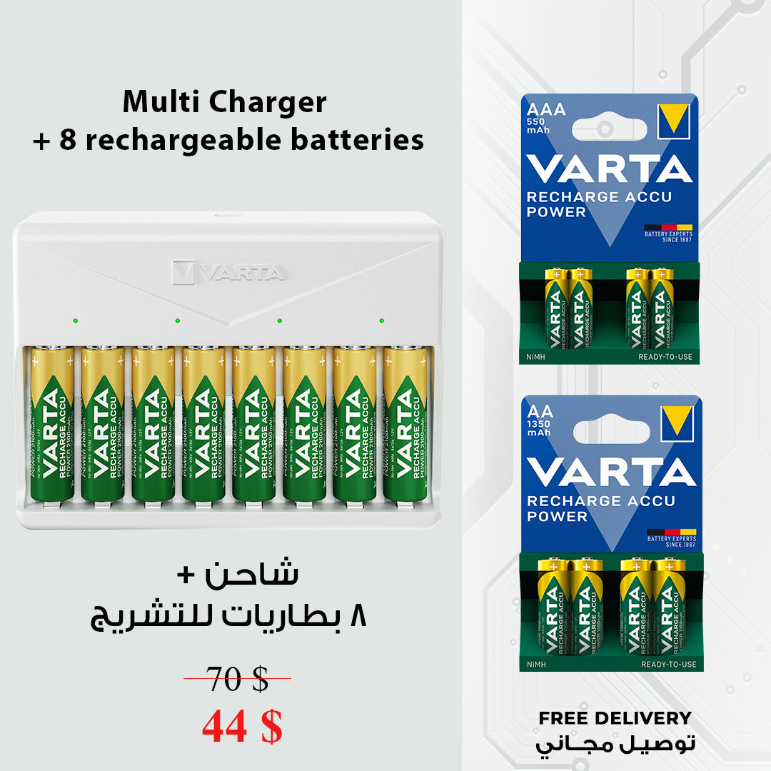 VARTA - Multi Charger Offer (Charger + 4AA + 4AAA)