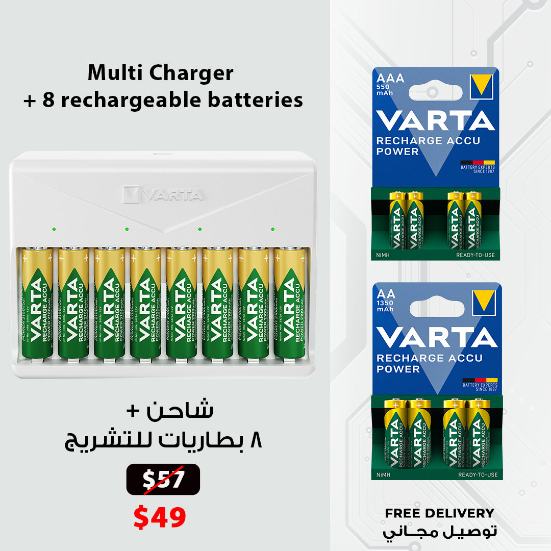 VARTA - Multi Charger Offer